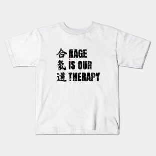 Aikido Nage Therapy Kids T-Shirt